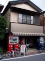 P6030002.jpg