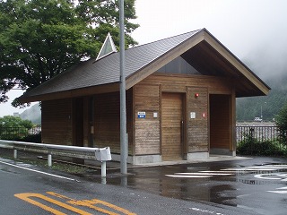 P8170086.jpg
